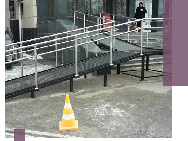 Стационарные пандусы под ключ в Перми — изготовление и монтаж